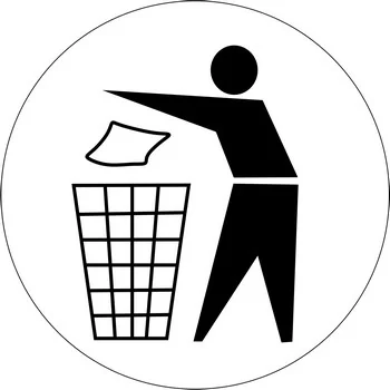 Соблюдайте чистоту