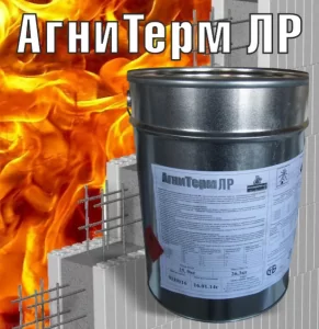 Атмосферостойкий лак «Агнитерм ЛР», 20 кг.