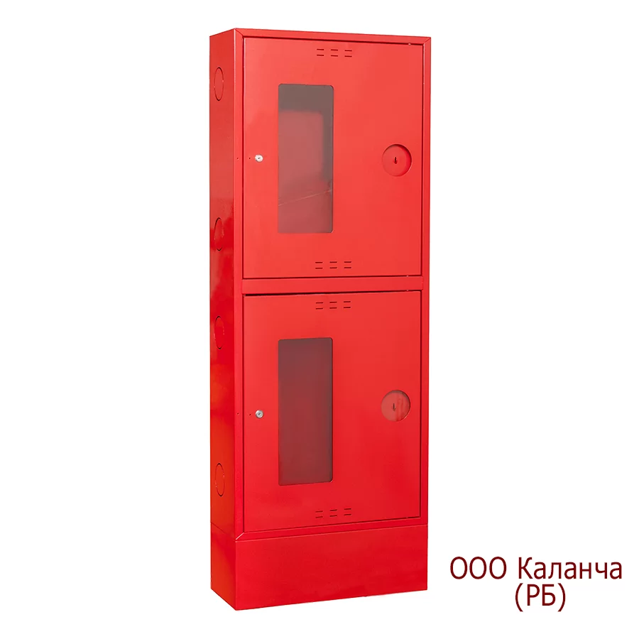 Шкаф пожарный КАЛАНЧА-03-2ПК-ПОК