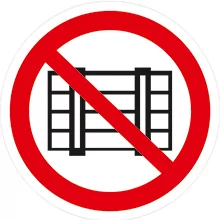 Запрещается загромождать проходы и складировать