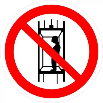 Запрещается подъем (спуск) людей по шахтному стволу