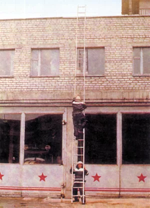 Выдвижная пожарная лестница ВПЛ