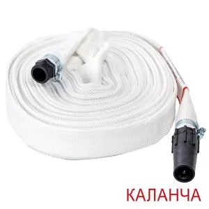 Рукав для УВКП 19мм