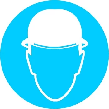 Работать в защитной каске