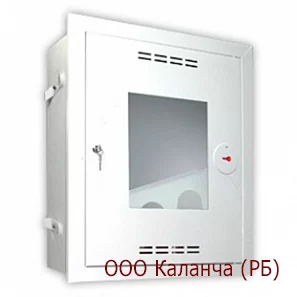 Шкаф пожарный 01-2О-ВОБ