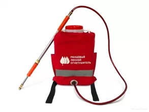 Огнетушитель лесной ранцевый РЛО