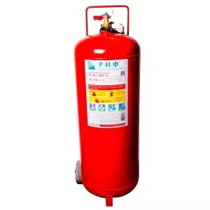 Огнетушитель ОП-50(з)