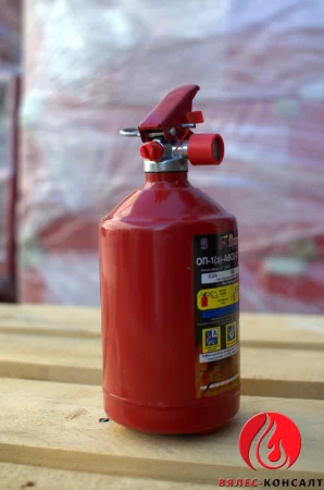 Огнетушитель ОП-1(з)