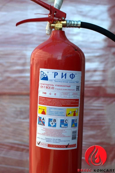 Огнетушитель ОУ-7