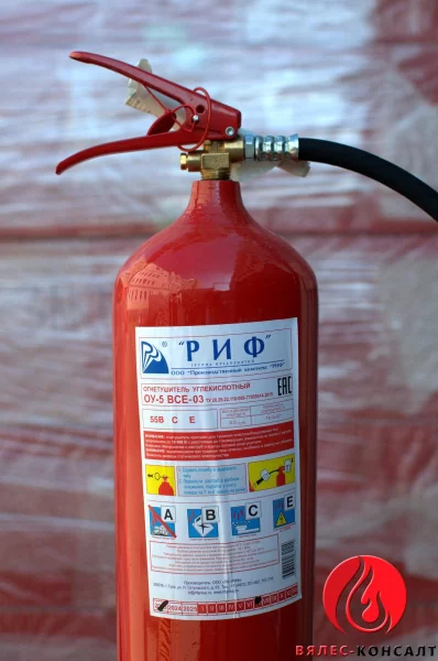 Огнетушитель ОУ-5