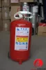 Огнетушитель ОП-35(з)