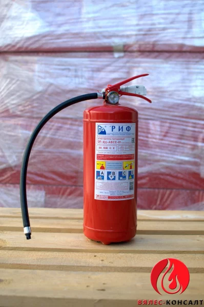 Огнетушитель ОП-4(з)