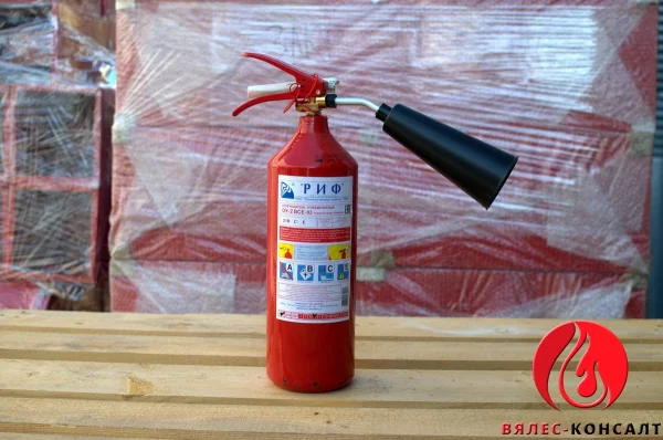 Огнетушитель ОУ-2