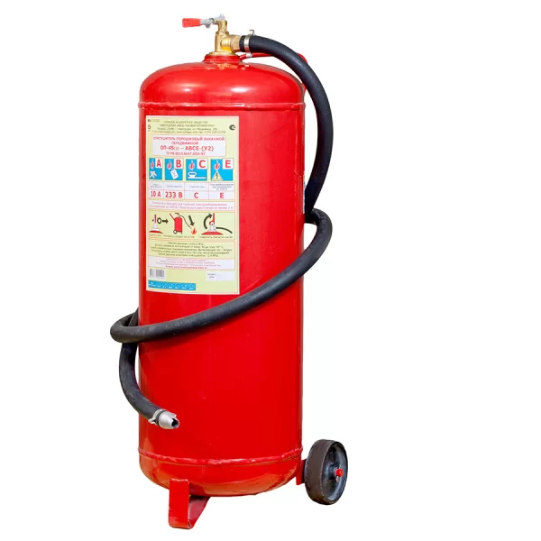Огнетушитель ОП-45(з)