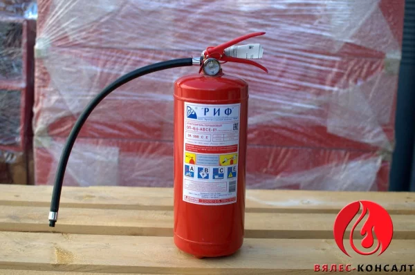 Огнетушитель ОП-4(з)