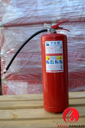 Огнетушитель ОП-8(з)