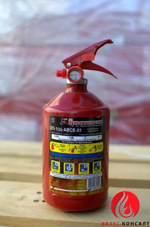 Огнетушитель ОП-1(з)