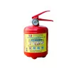 Огнетушитель ОП-1 ГКПР Беларусь