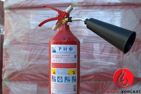 Огнетушитель ОУ-2