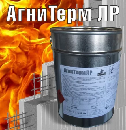 Атмосферостойкий лак «Агнитерм ЛР», 20 кг.