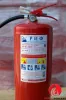 Огнетушитель ОП-8(з)