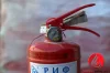 Огнетушитель ОП-3(з)