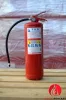 Огнетушитель ОП-5(з)