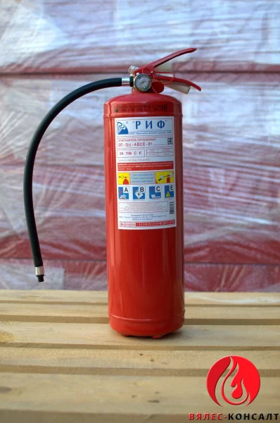 Огнетушитель ОП-5(з)