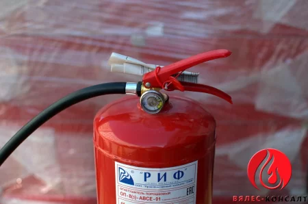 Огнетушитель ОП-8(з)