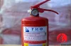 Огнетушитель ОП-2(з)