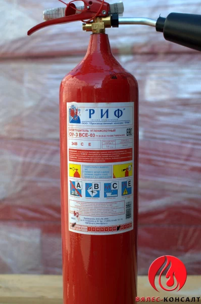 Огнетушитель ОУ-3