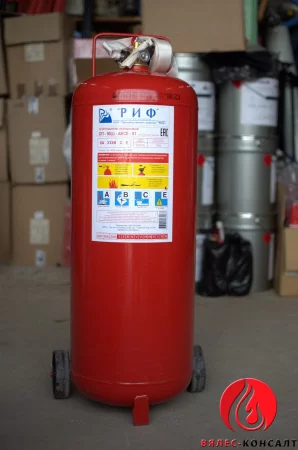 Огнетушитель ОП-50(з)