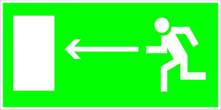Направление к эвакуационному выходу(налево)