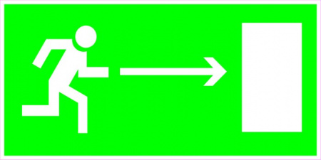 Направление к эвакуационному выходу (направо)